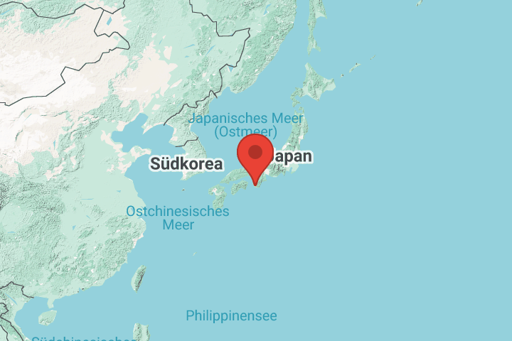 Ichinose, heuteKamitonda, Japan